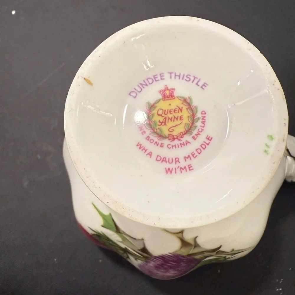 QUEEN ANNE TEA CUP & SAUCER - "DUNDEE THISTLE" FINE BONE CHINA Vintage - Picture 6 of 8